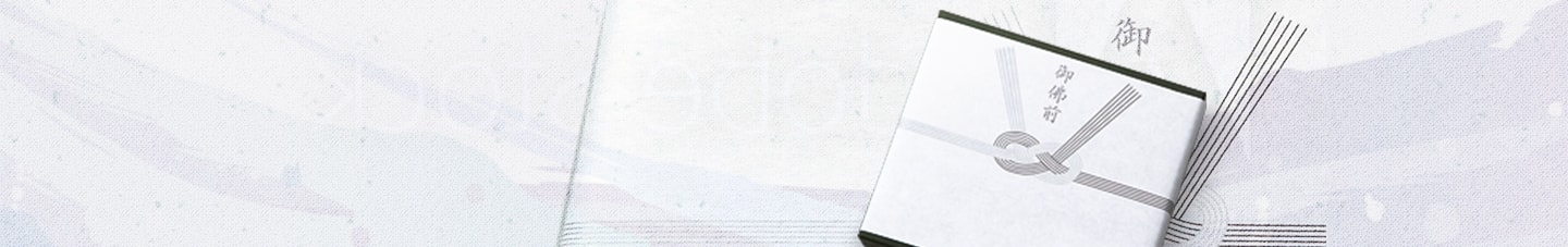 Do you know the basics of Buddhist rituals?