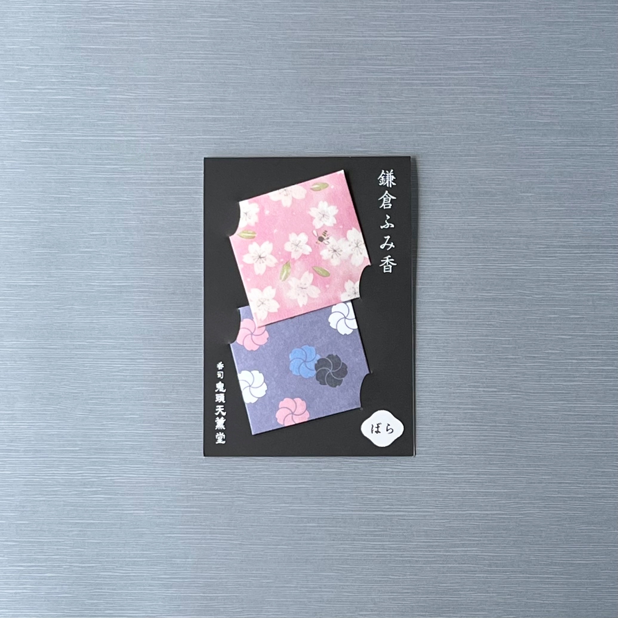 鎌倉ふみ香　ばら２個入 〈春〉