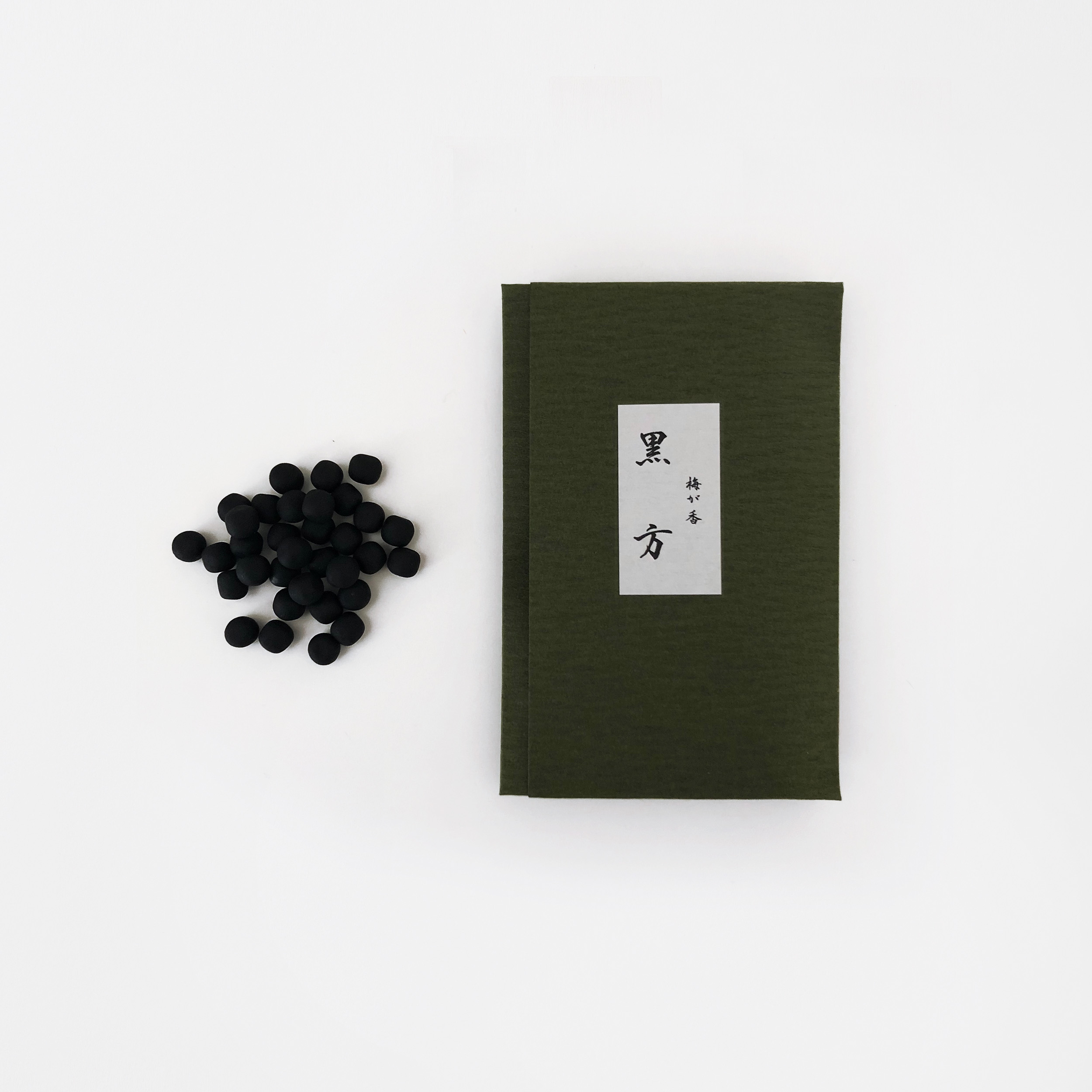 練香　黒方 タトウ包　15g入