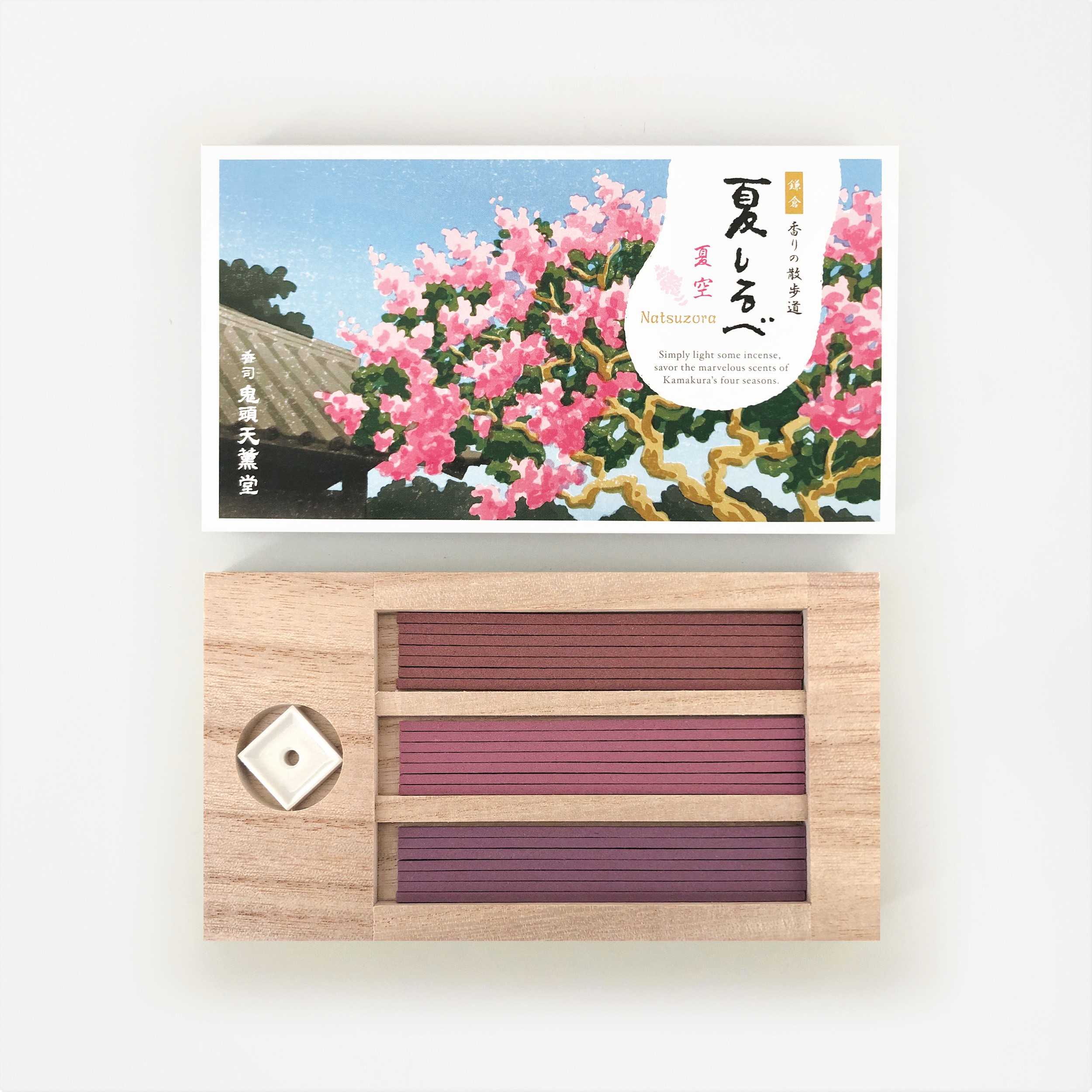 金山作 金箔装飾 香炉と付属品 お香 蒔絵 工芸品 骨董 古道具