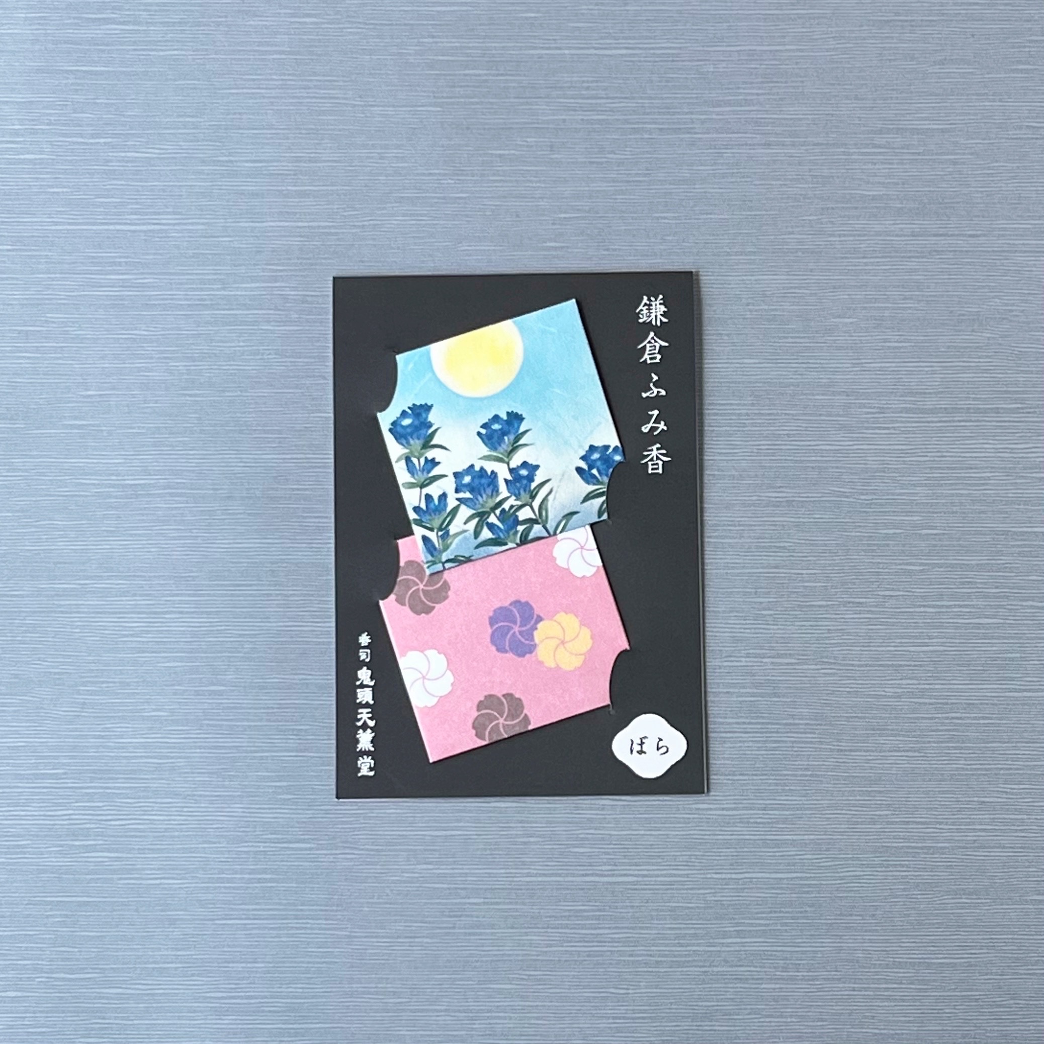 鎌倉ふみ香　ばら２個入 〈秋〉