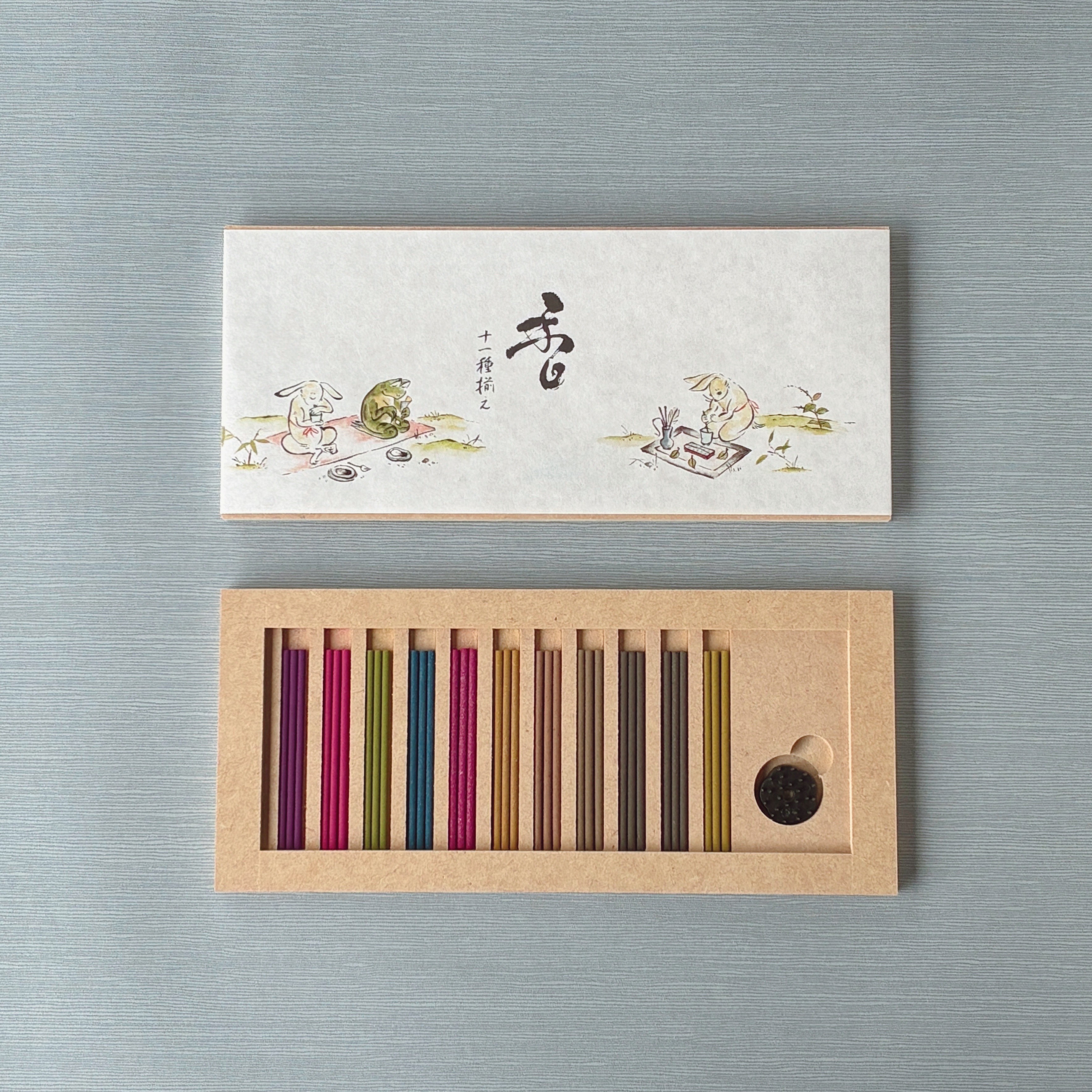 わたくし香11種揃え