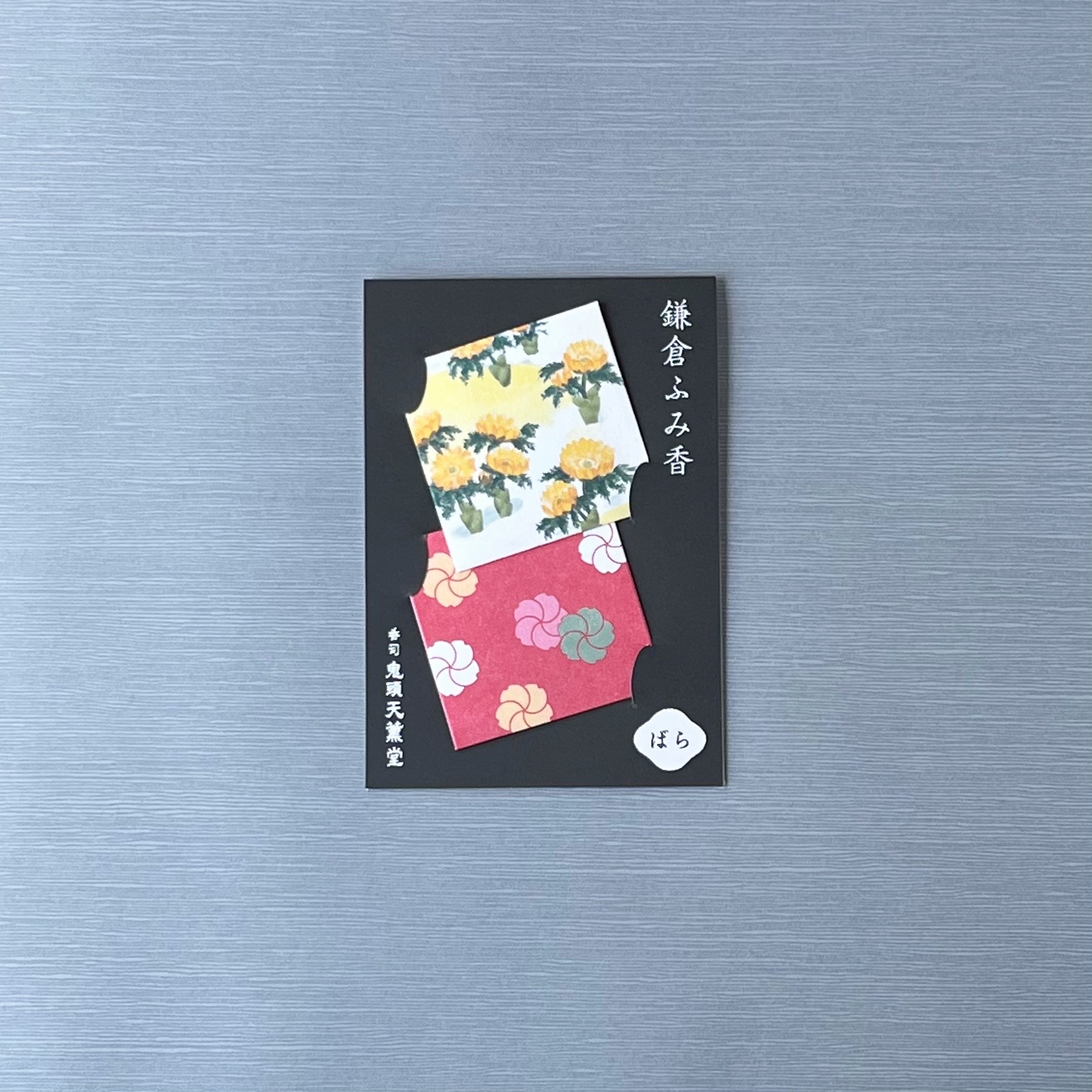 鎌倉ふみ香　ばら２個入 〈冬〉